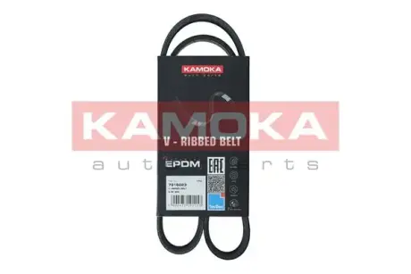 Ремiнь клиновий 6PK923 Kamoka 7016023
