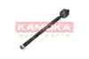 Рульова тяга Kamoka 9020013 (фото 3)