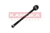 Рульова тяга Kamoka 9020020 (фото 3)