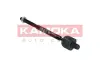 Рулевая тяга kamoka 9020041