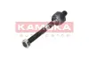 Рульова тяга Kamoka 9020203 (фото 3)