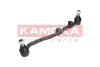 Рульова тяга Kamoka 9020251 (фото 2)