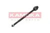 Рульова тяга Kamoka 9020258 (фото 3)