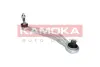 Сайлентблок заднього поздовжнього важеля Kamoka 9050082 (фото 2)