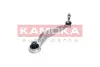 Сайлентблок заднього поздовжнього важеля Kamoka 9050083 (фото 3)