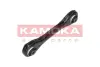 Сайлентблок заднего продольного рычага kamoka 9050045