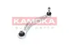 Сайлентблок заднього поздовжнього важеля Kamoka 9050064 (фото 4)