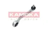 Сайлентблок продольного рычага kamoka 9050146