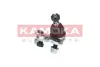 Подушка (опора) двигателя kamoka 9040003