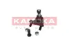 Подушка (опора) двигуна Kamoka 9040078 (фото 3)