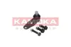 Подушка (опора) двигателя kamoka 9040138