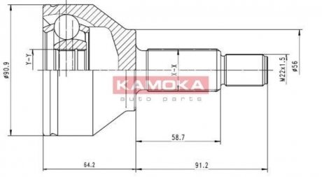 Шрус (граната) внутрішній-зовнішній kamoka 6040