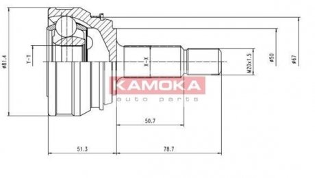 Шрус (граната) внутрішній-зовнішній kamoka 7096