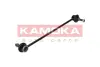 Стойка (тяга) стабилизатора передняя kamoka 9030017