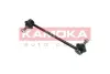 Стойка (тяга) стабилизатора передняя kamoka 9030074