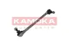 Стойка (тяга) стабилизатора передняя kamoka 9030203