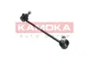 Стойка (тяга) стабилизатора передняя kamoka 9030216