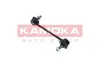 Стойка (тяга) стабилизатора передняя kamoka 9030229