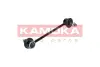 Стойка (тяга) стабилизатора передняя kamoka 9030229