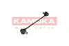 Стойка (тяга) стабилизатора передняя kamoka 9030239