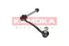 Стойка (тяга) стабилизатора передняя kamoka 9030242