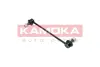 Стойка (тяга) стабилизатора передняя kamoka 9030344