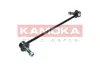 Стойка (тяга) стабилизатора передняя kamoka 9030366