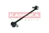 Стойка (тяга) стабилизатора передняя kamoka 9030393