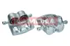 Передний тормозной суппорт kamoka JBC1070