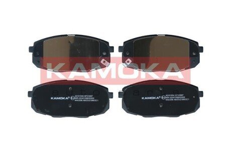 Передние тормозные колодки kamoka JQ101000