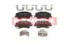 Передние тормозные колодки kamoka JQ101002