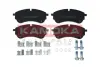 Передние тормозные колодки kamoka JQ101025