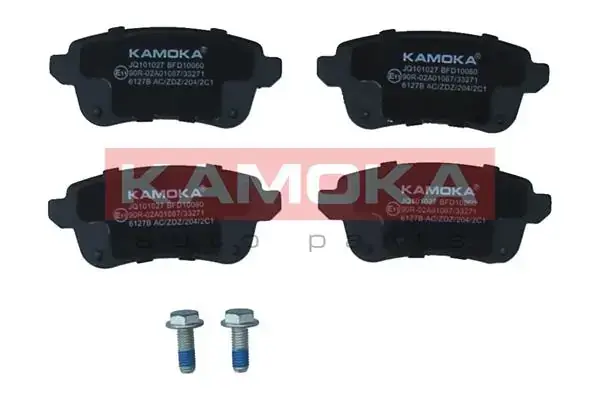 Тормозные колодки kamoka JQ101027