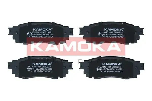Тормозные колодки kamoka JQ101031