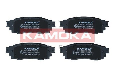 Задние тормозные колодки kamoka JQ101031 на Лексус Nx 200