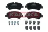 Тормозные колодки kamoka JQ101043