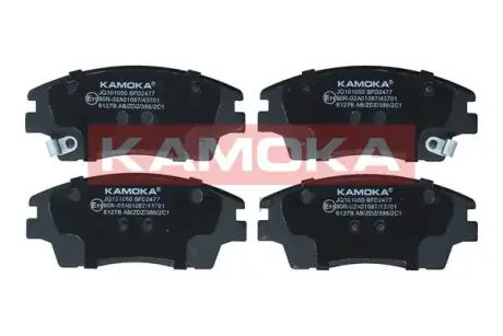 Тормозні (гальмівні) колодки Kamoka JQ101050