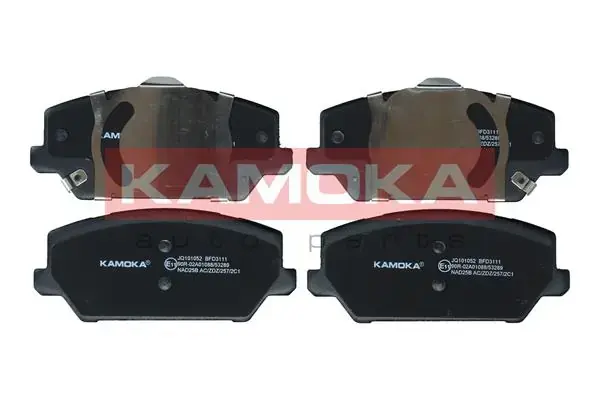 Передние тормозные колодки kamoka JQ101052