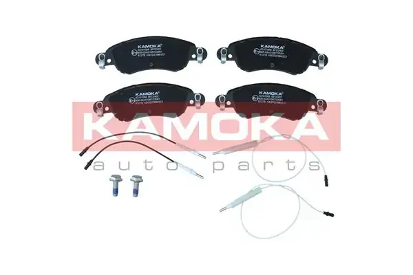 Передні тормозні (гальмівні) колодки Kamoka JQ101068 (фото 1)