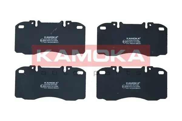 Передние тормозные колодки kamoka JQ101069