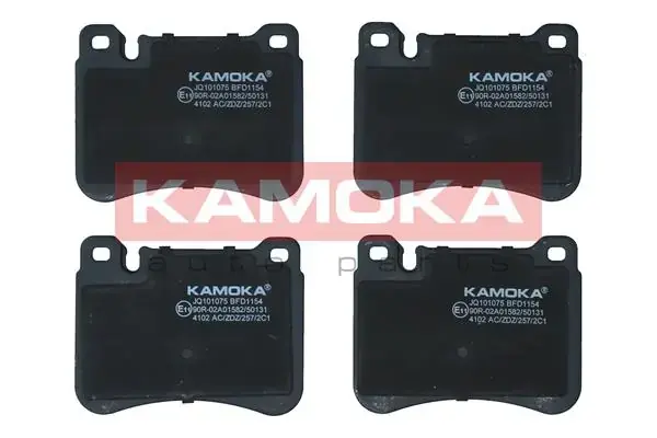 Передние тормозные колодки kamoka JQ101075