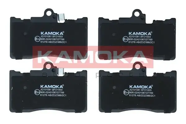 Передние тормозные колодки kamoka JQ101081
