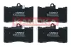 Передние тормозные колодки kamoka JQ101081