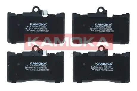 Передние тормозные колодки kamoka JQ101081