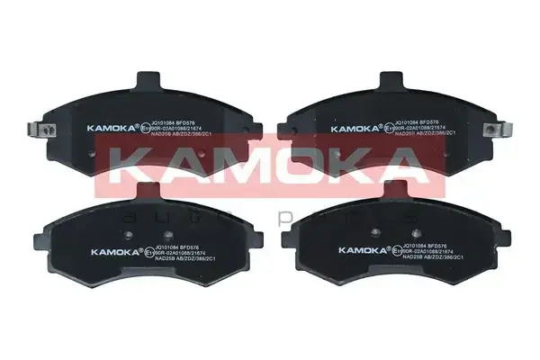 Передние тормозные колодки kamoka JQ101084