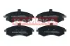 Передние тормозные колодки kamoka JQ101084