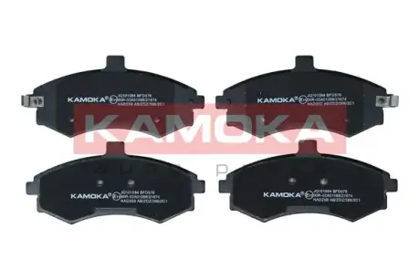 Передние тормозные колодки kamoka JQ101084