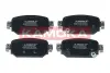 Тормозные колодки kamoka JQ101094