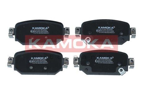 Задние тормозные колодки kamoka JQ101094 на Мазда 3 bm