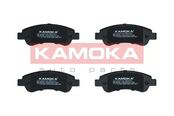 Тормозные колодки kamoka Jq101102